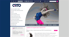 Desktop Screenshot of orto.tm